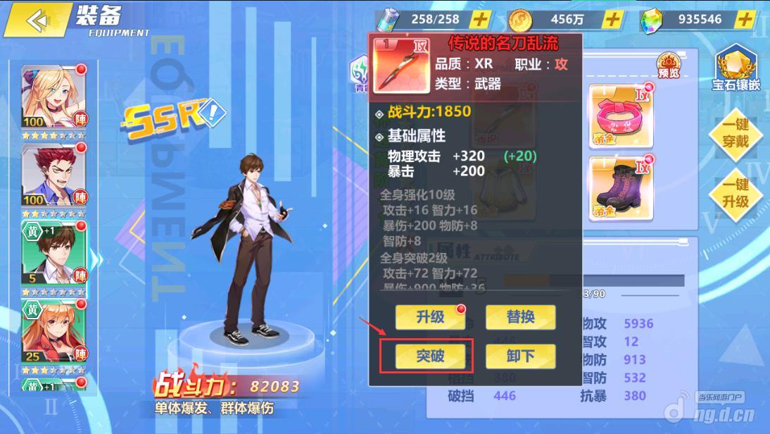 图片4.jpg 图片4.jpg