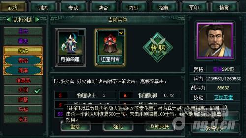 图3.jpg