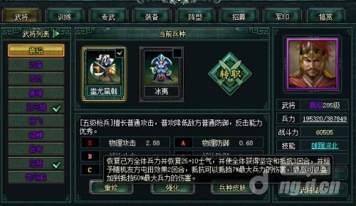 图2.jpg