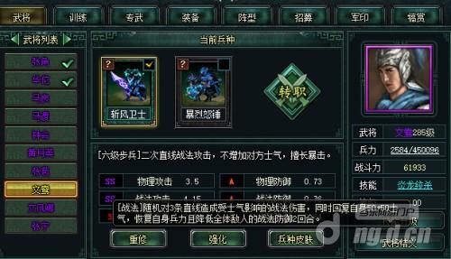 图2.jpg