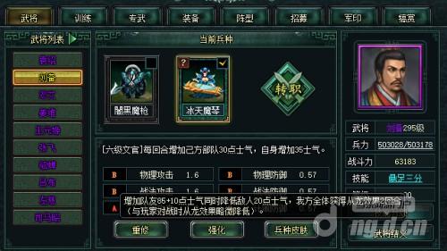 图2.jpg
