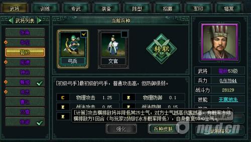 图1.jpg