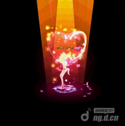 图2爱心电锯.jpg 图2爱心电锯.jpg