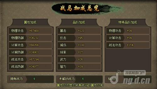 图3.jpg