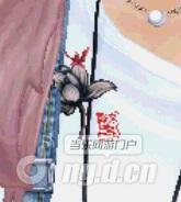 图6水墨纹身.jpg