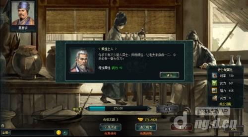 图1.jpg