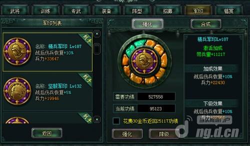 图2.jpg