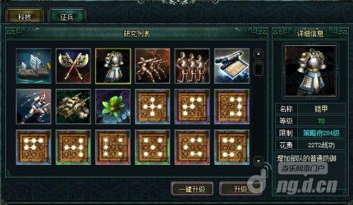 图片1.jpg 图片1.jpg