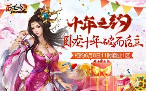 图片6.jpg