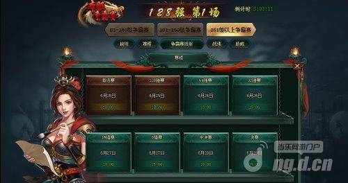 图片1.jpg 图片1.jpg