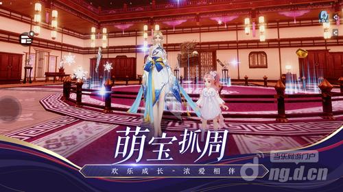 插图3.jpg 插图3.jpg