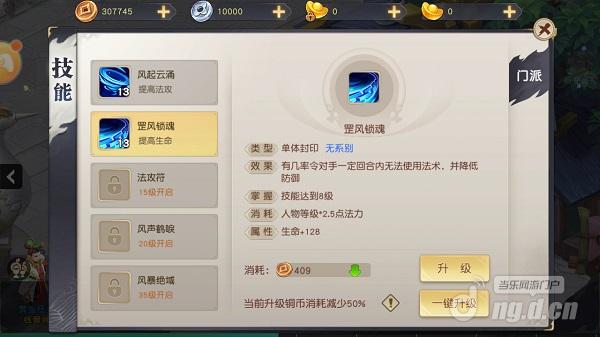 图片2.jpg