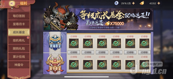 图片4(1)(1).png 图片4(1)(1).png