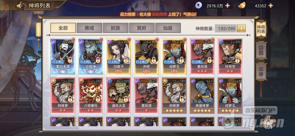 图片5(1)(1).png 图片5(1)(1).png