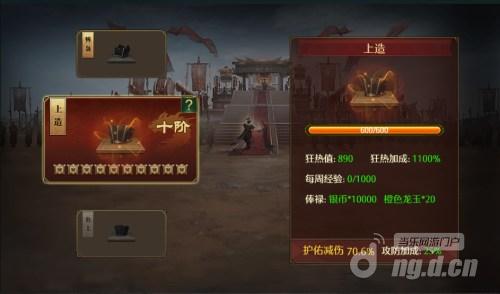 图片1.jpg 图片1.jpg