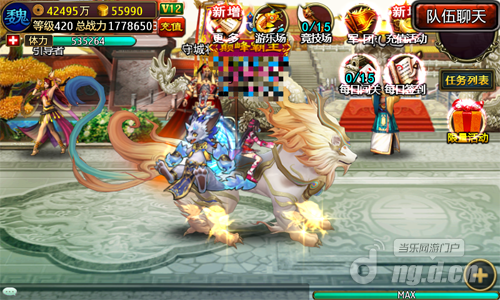 图2-1.png 图2-1.png