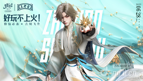 图片1.png