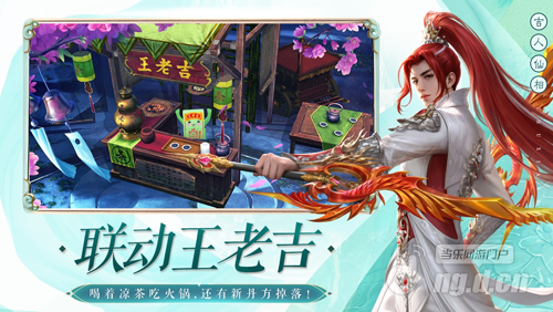 图片2.png