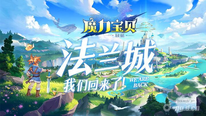720405_看图王.jpg