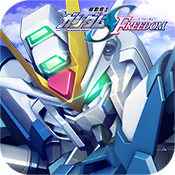 敢达决战-正版高达