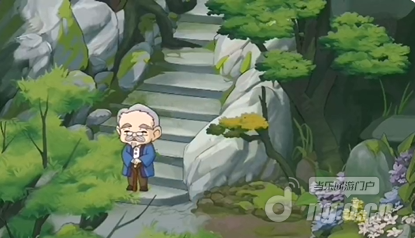 老爷爷.png 老爷爷.png