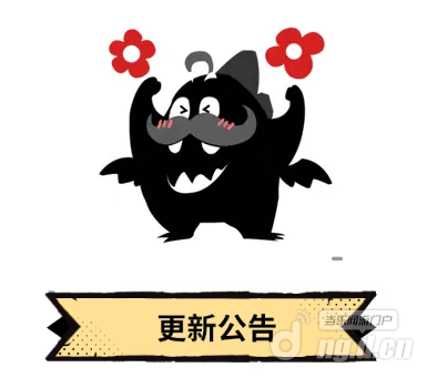 ScreenShot_2026-03-24_155213_915.png