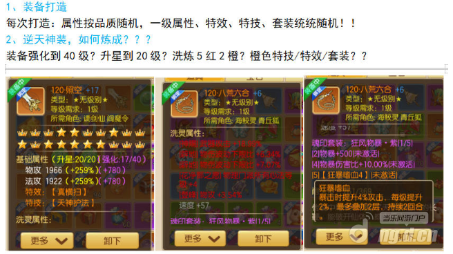 图片10_WH_656x368px.png