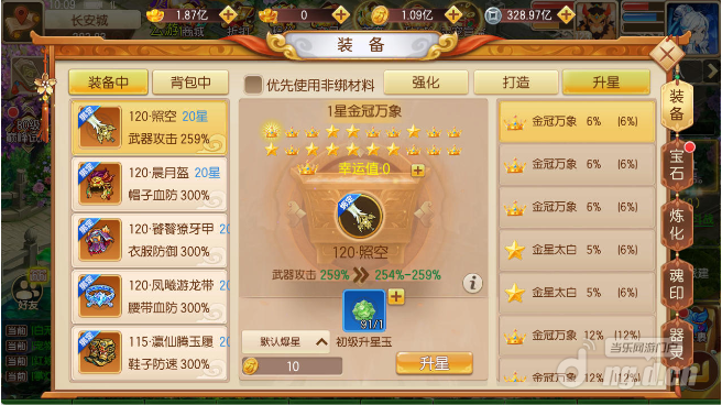 图片11_WH_656x368px.png